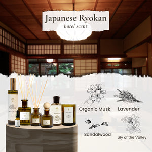Japanese Ryokan Cotton-Wick Soy Candle (250g)